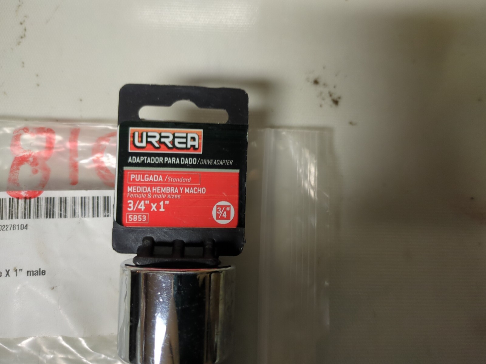 VARIOUS WRIGHT/URREA/PROTO/MIT SOCKETS AND ADAPTER LOT OF 8**UNUSED SURPLUS**
