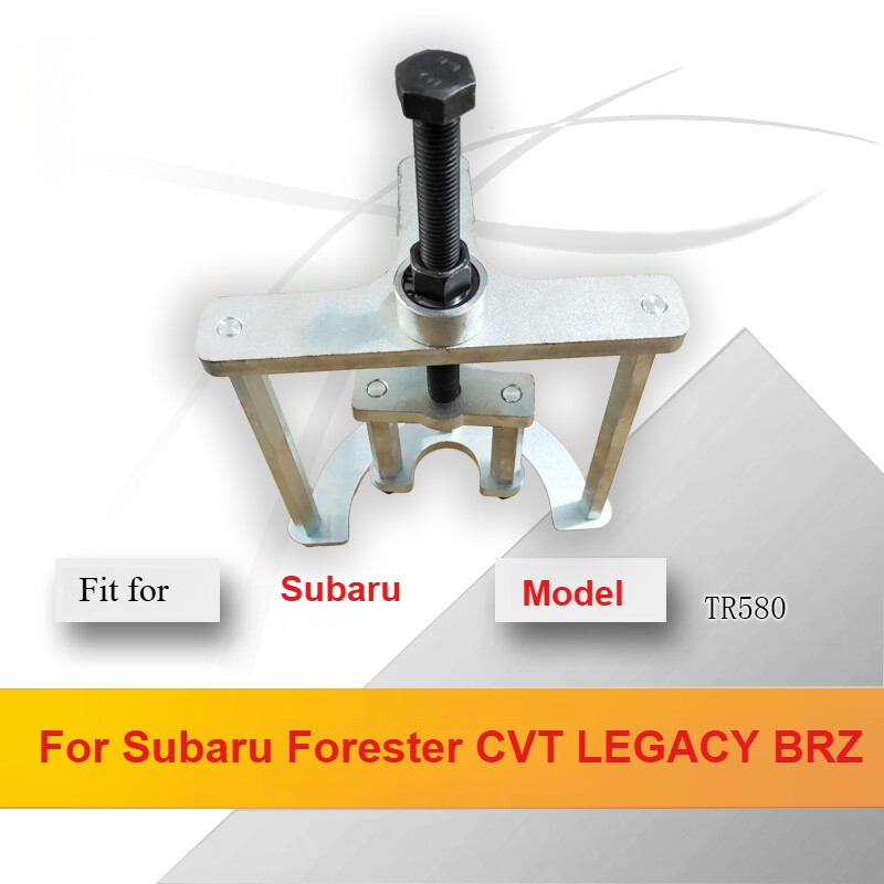 TR580 Hydraulic Cylinder Tool For Subaru Forester CVT LEGACY BRZ