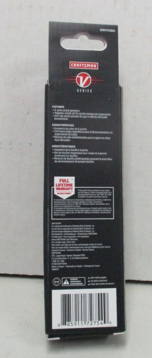 Craftsman V Series 1/4″ Dr. 6 Pt SAE Socket Set- Magnetic Rail CMMT17300V