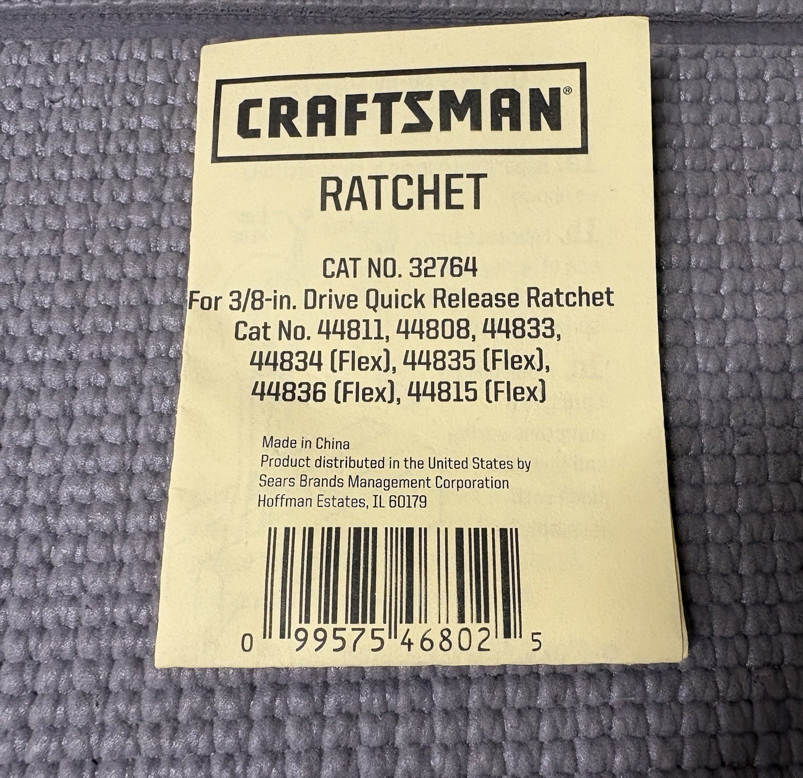 NOS OEM Sears Craftsman 32764 3/8” Dr Ratchet Repair Kit 44808 44811 CHINA ONLY