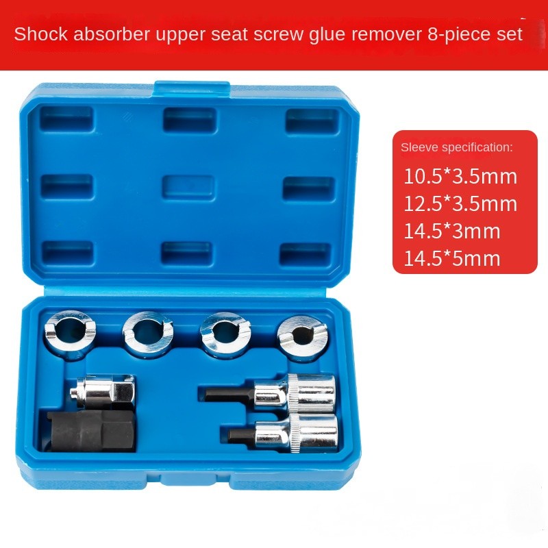 Automobile Suspension Repair Kit Shock Tower Top Disassembly And Assembly Tools