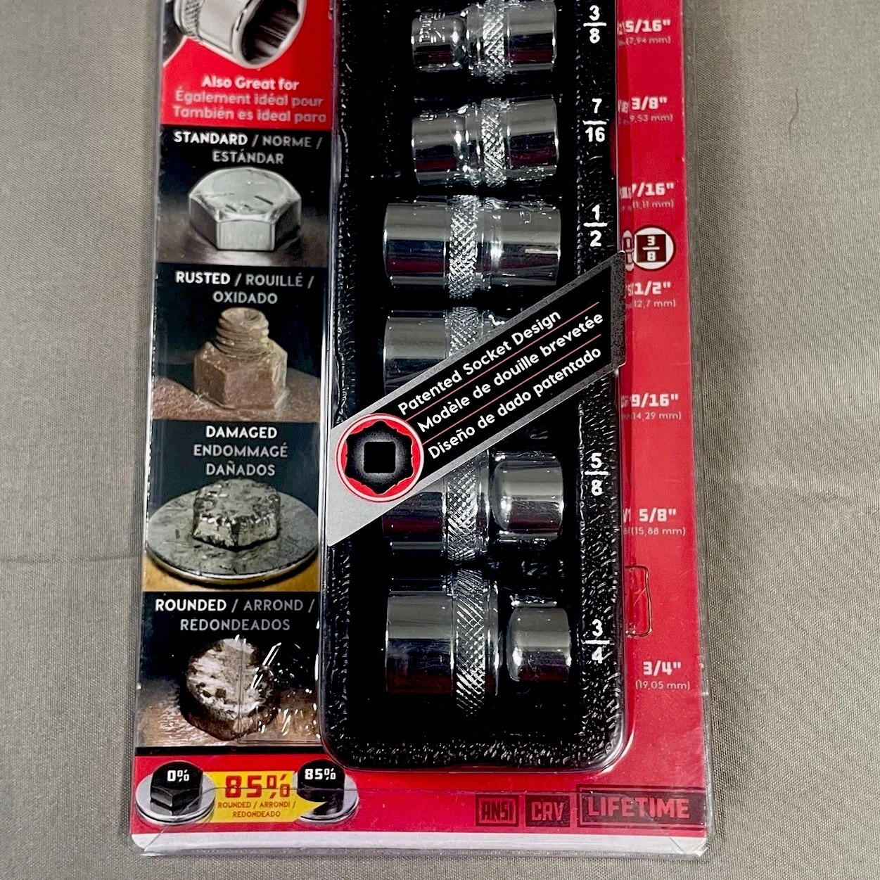 POWERBUILT ZEON Damaged & Rounded Bolt & Fastener 8 PC SAE Socket Set (941323)