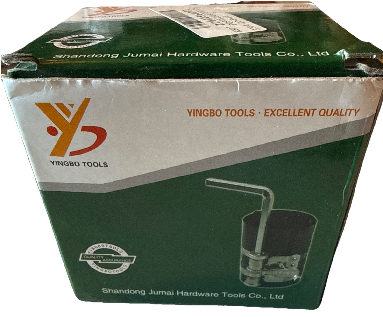 3″ 53-175mm Car Metal Piston Ring Ratchet Compressor With Wrench New Open Box