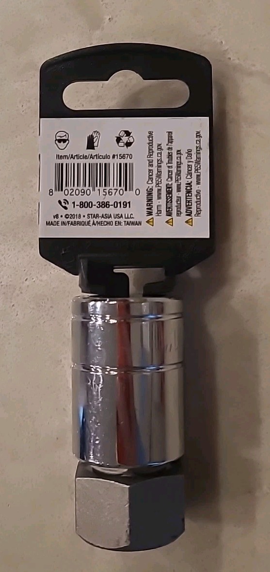 Titan 15670 1/2-Inch Drive x 1-Inch Hex Bit Socket – 1″