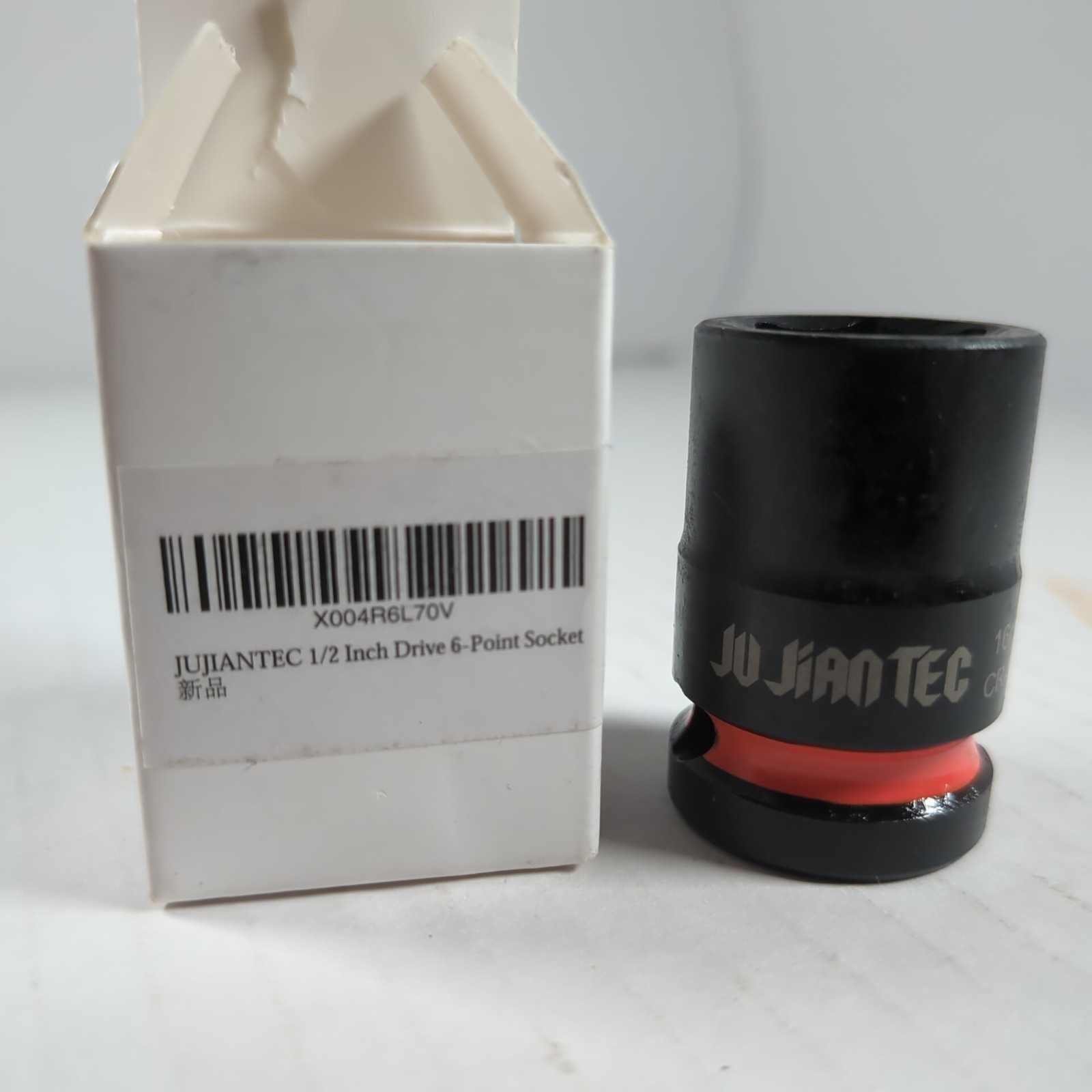 Jujiantec 1/2 Inch Drive 16mm 6-point Socket New in box