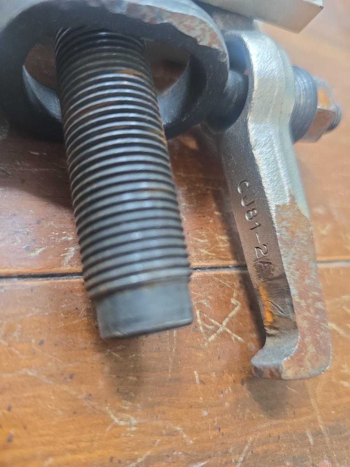 Snap On CJ86-1 Bar Puller