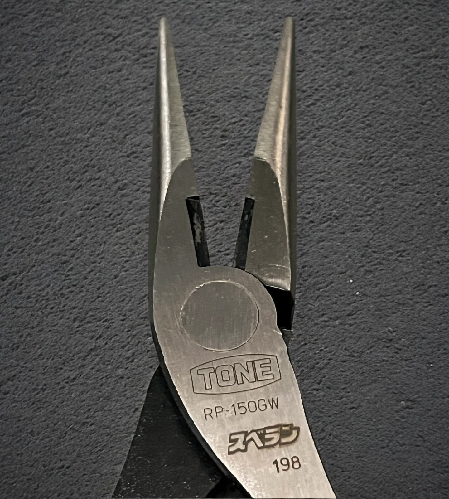 Tone RP-150GW Suberan grip | non-slip needle nose pliers | Made in Japan