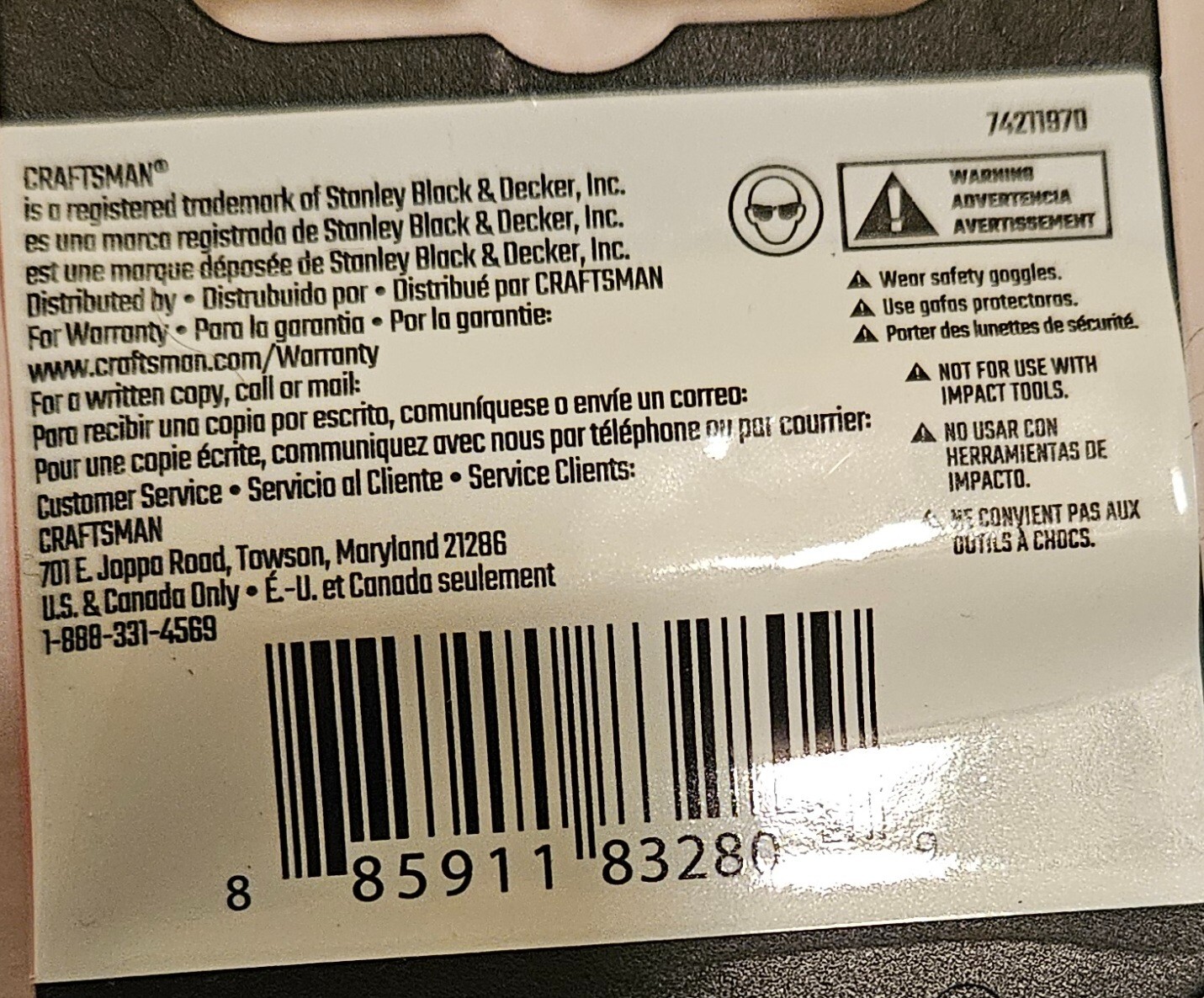 Craftsman 1/2 » drive low profile 72 tooth ratchet Brand new