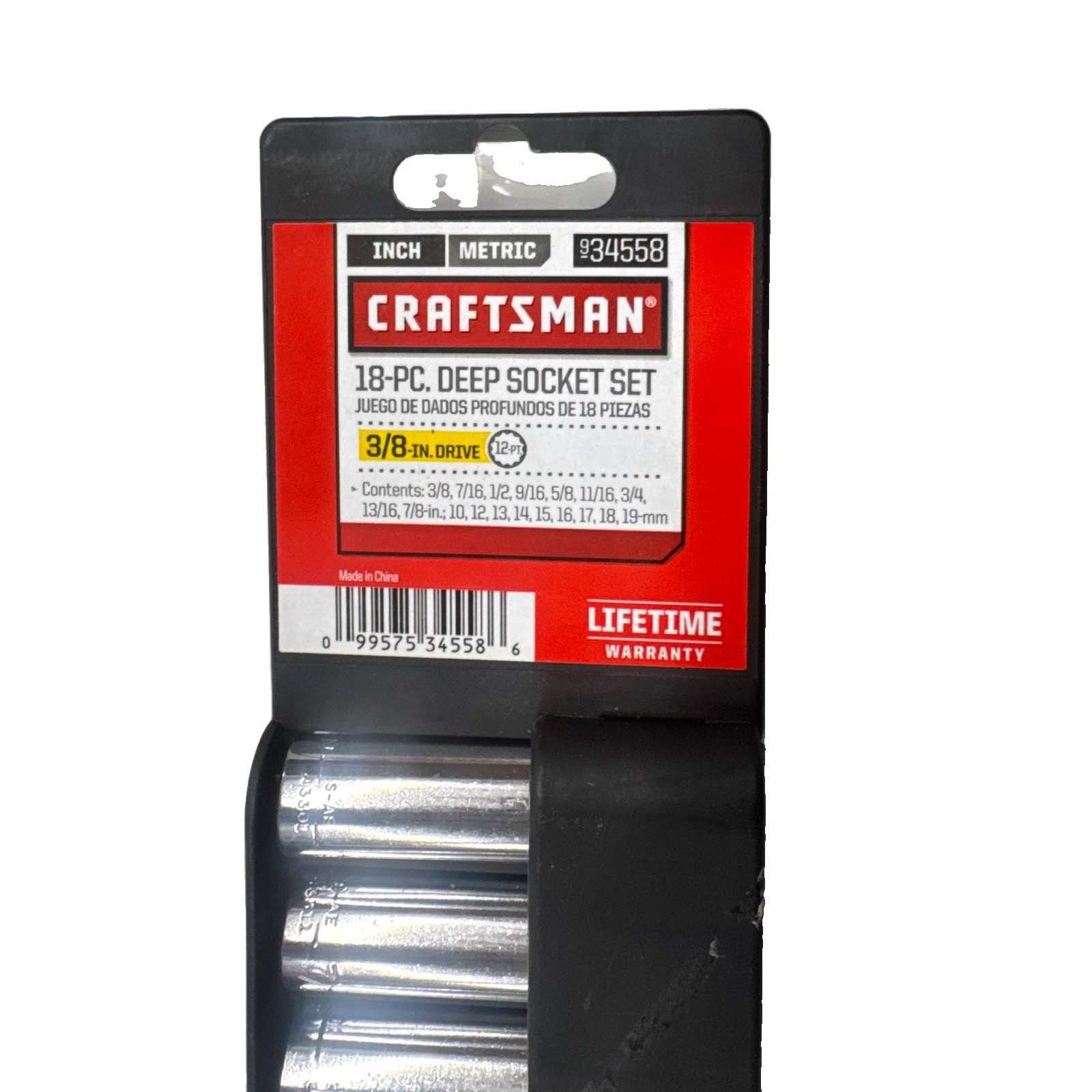 NEW Craftsman 18 PC 3/8 Drive SAE and Metric Deep Socket Set