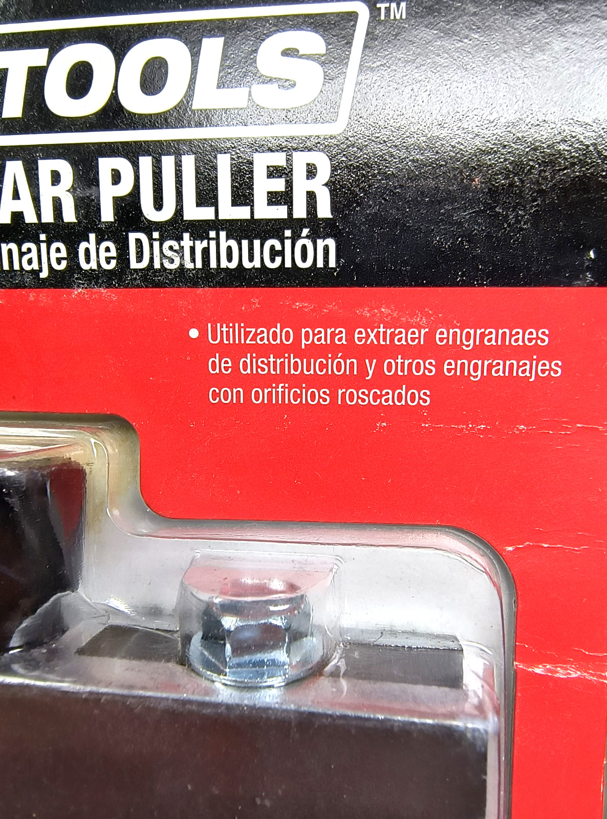 OEM TOOLS Timing Gear Puller and other Gears Puller Tool Steel HD 25258