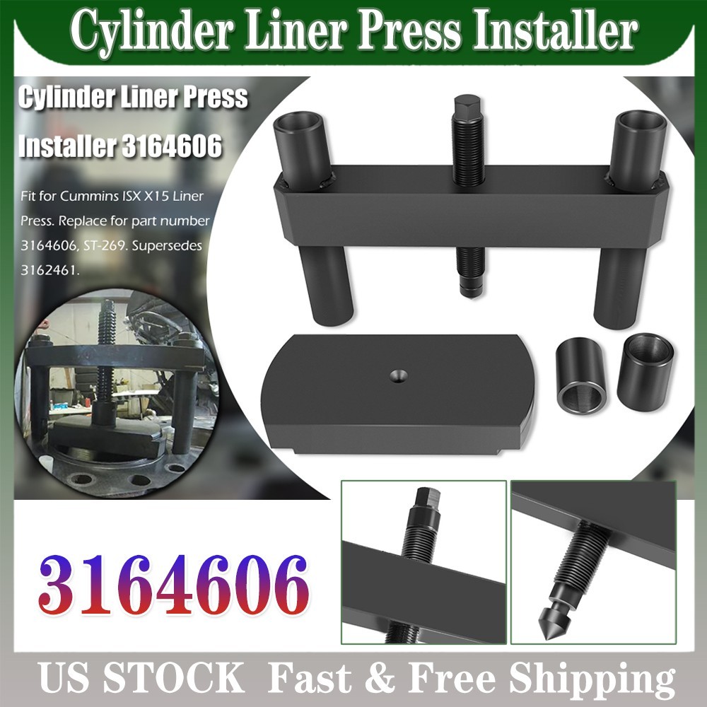 3164606 Cylinder Liner Press Installer Puller Assembly Tool For Cummins X15🌟