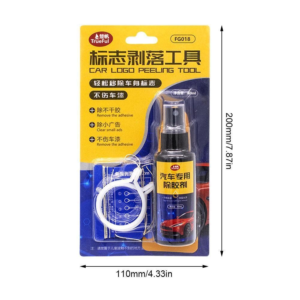 Car Badge Emblem Decal Removal Tool Kit – 60ml Adhesive Remover Uk