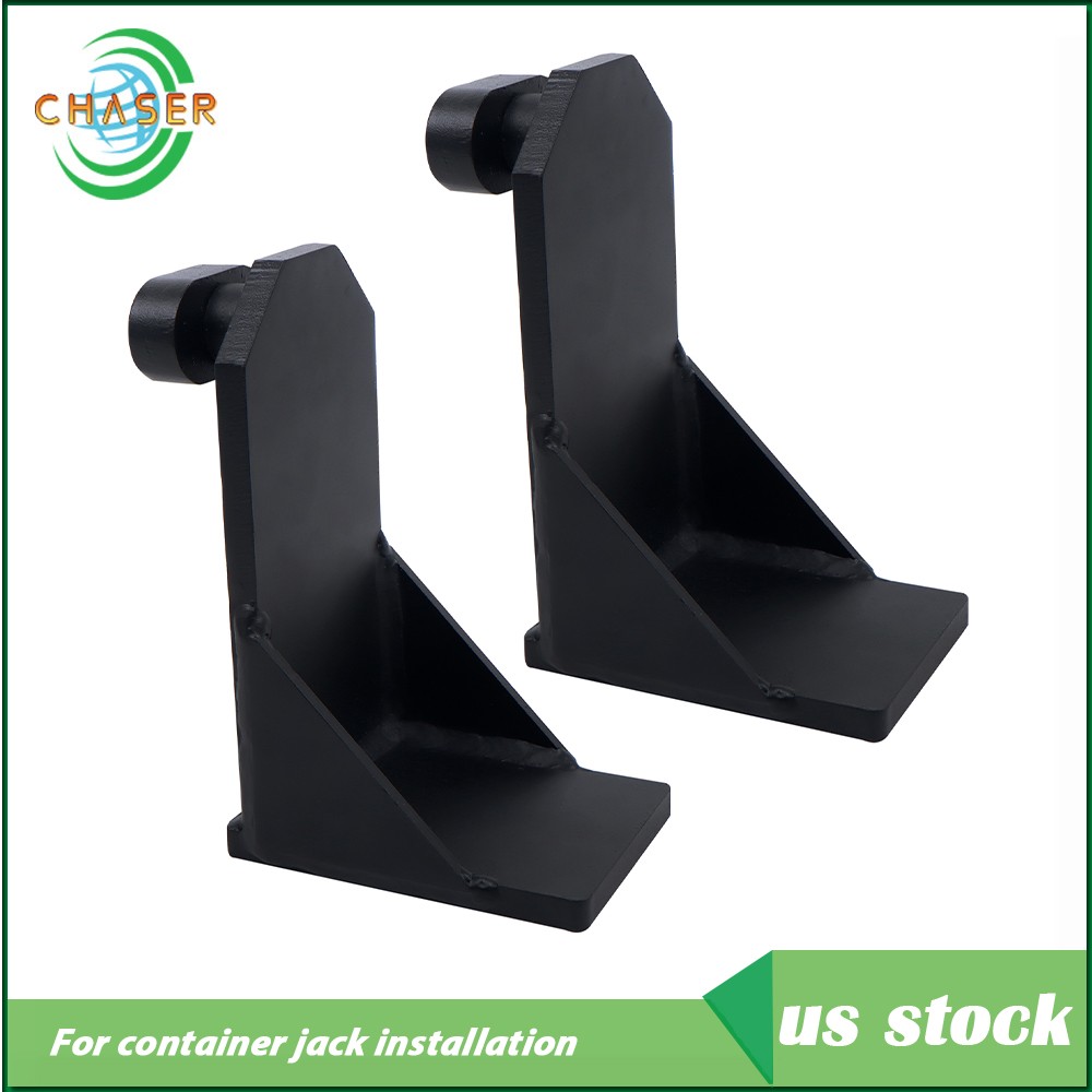 1 Pair Upgrade Shipping Container Jack Lug Jack For container jack installation