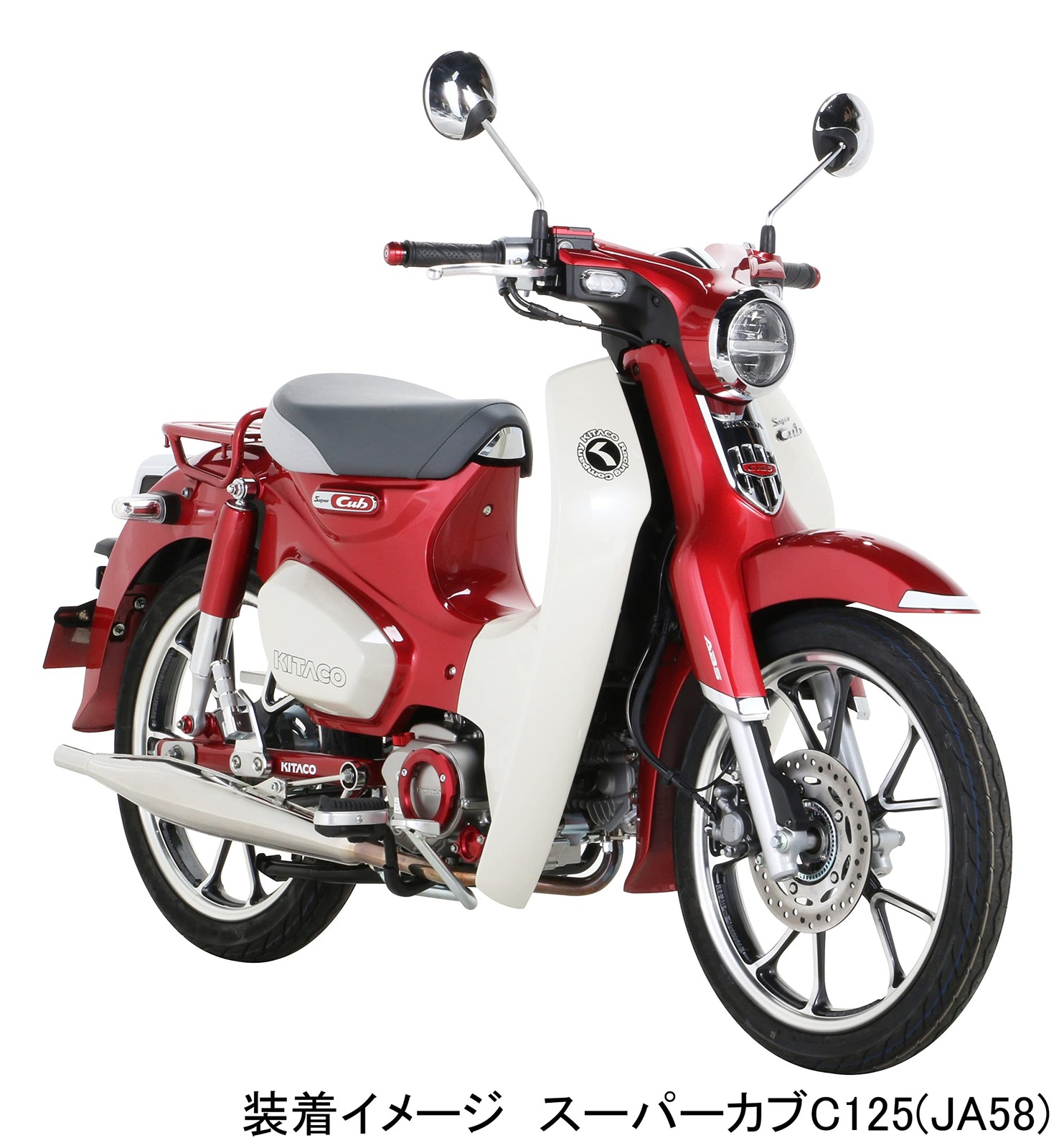 KITACO Oil Filter Cover (Honda Type 1) Red – Fits Grom, Super Cub 50/110/Pro, Cr