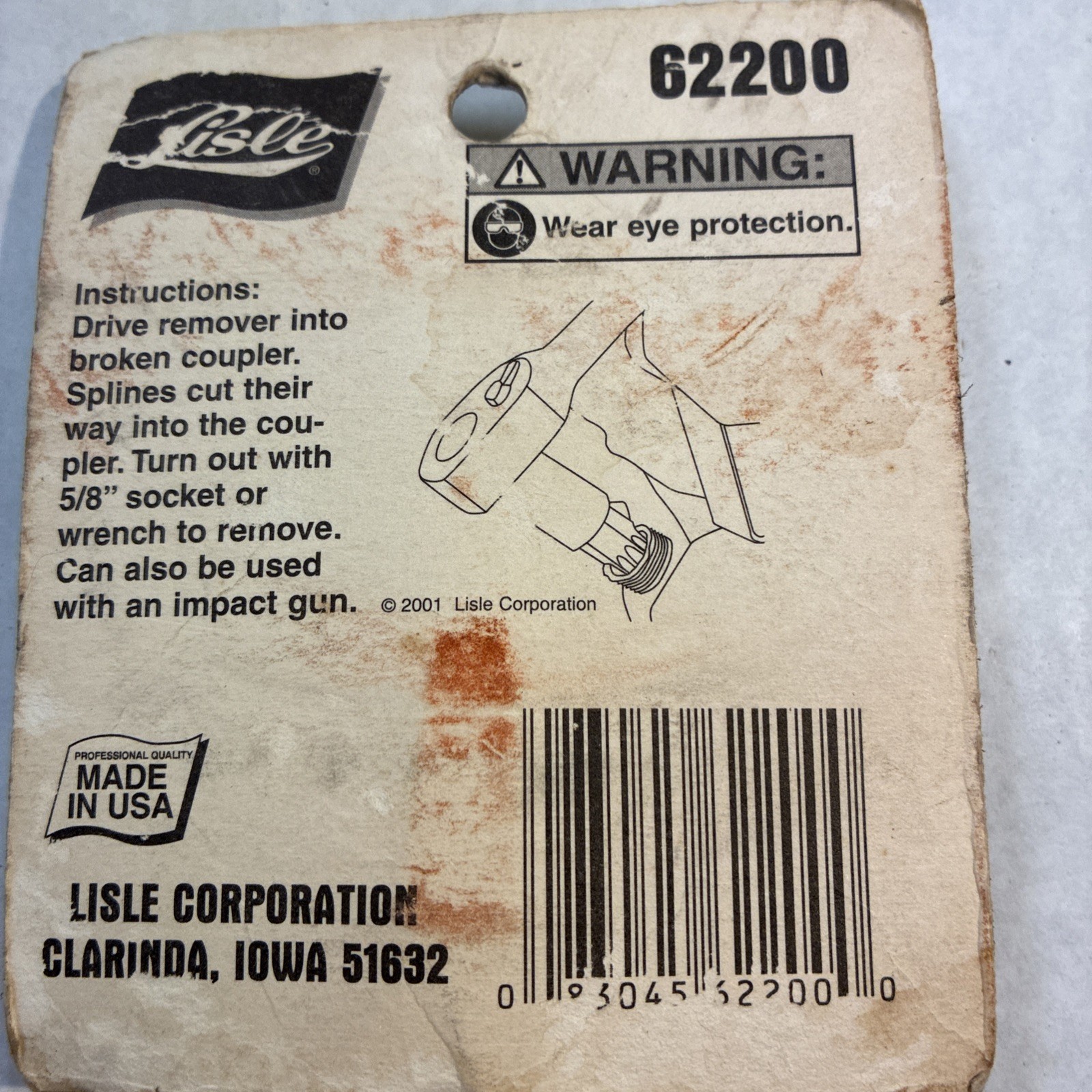 Lisle Heater Hose Coupler Remover #62200 New & Sealed In Original Package
