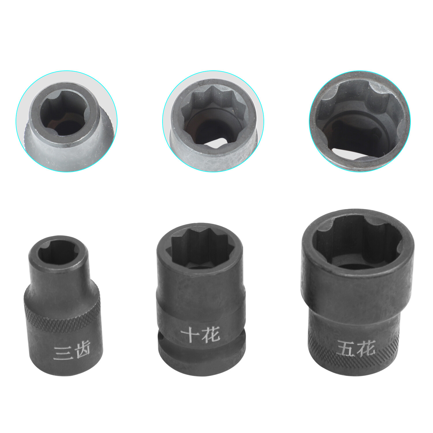 Car Engine Cylinder Head Screw Removing Socket Spanner Maintenance Tools
