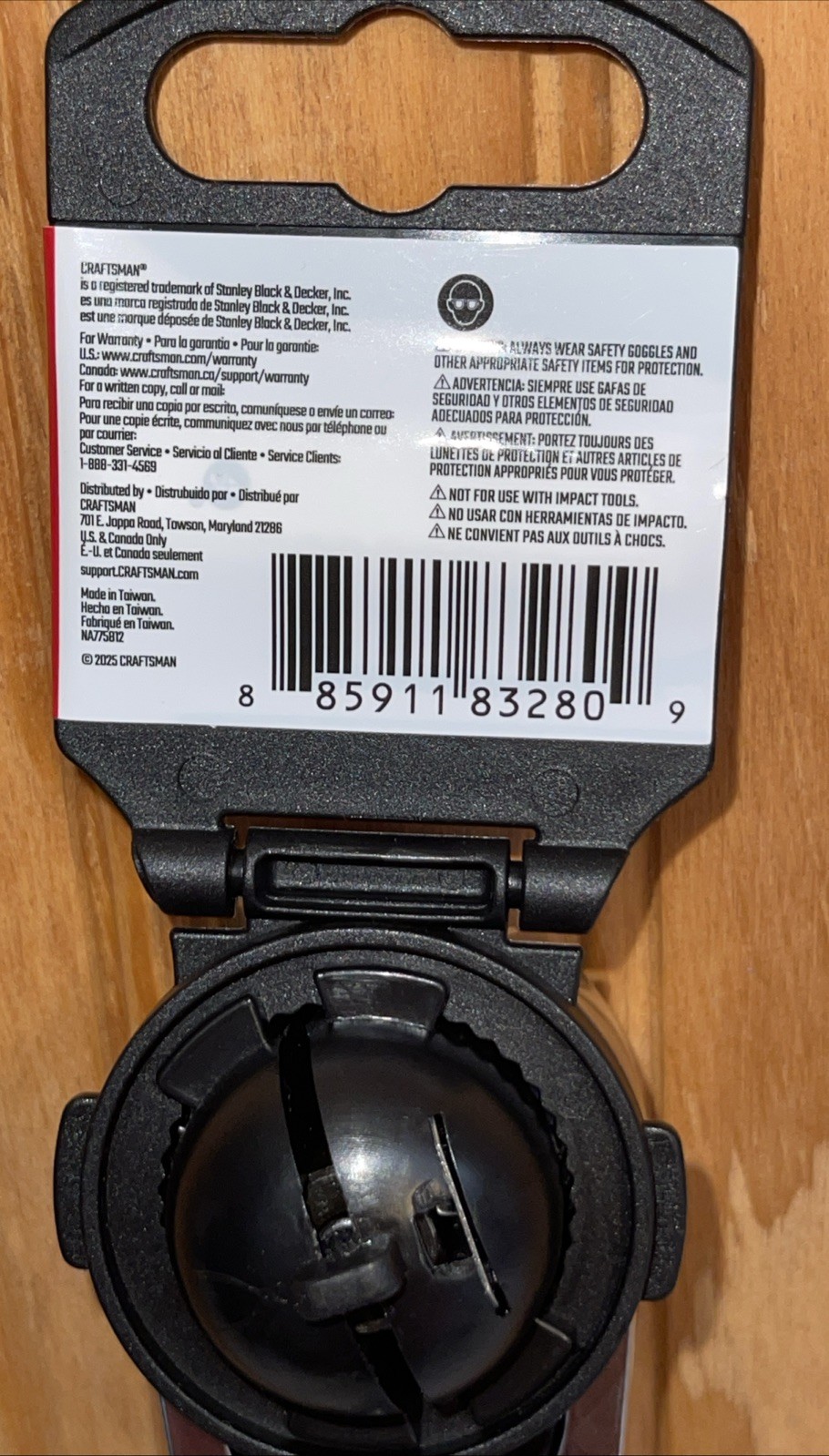 Craftsman 90-Tooth (90T) Low Profile 1/2 in. Socket Drive Ratchet #CMMT86723 NEW