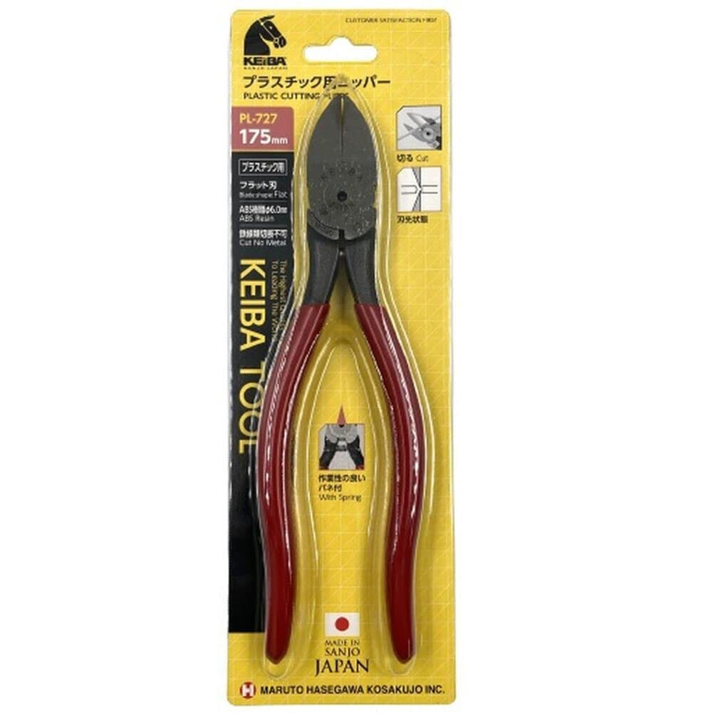 Keiba PL-727 Plastic Nippers 175mm Flat Blade Precision Cutting Tool Japan Made