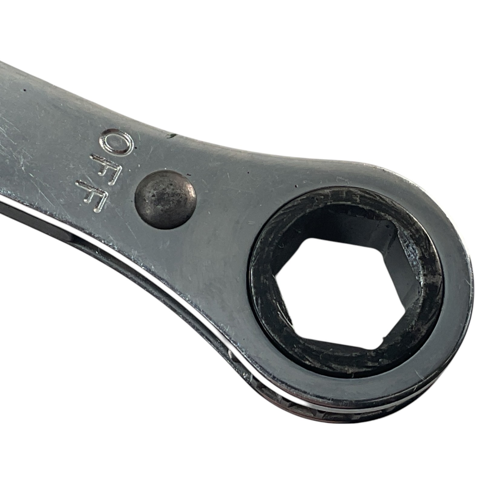 Snap-On Ratcheting Box Wrench 10mm 11mm RBM1011S 6 Pt As Pictured Mechanic Tool