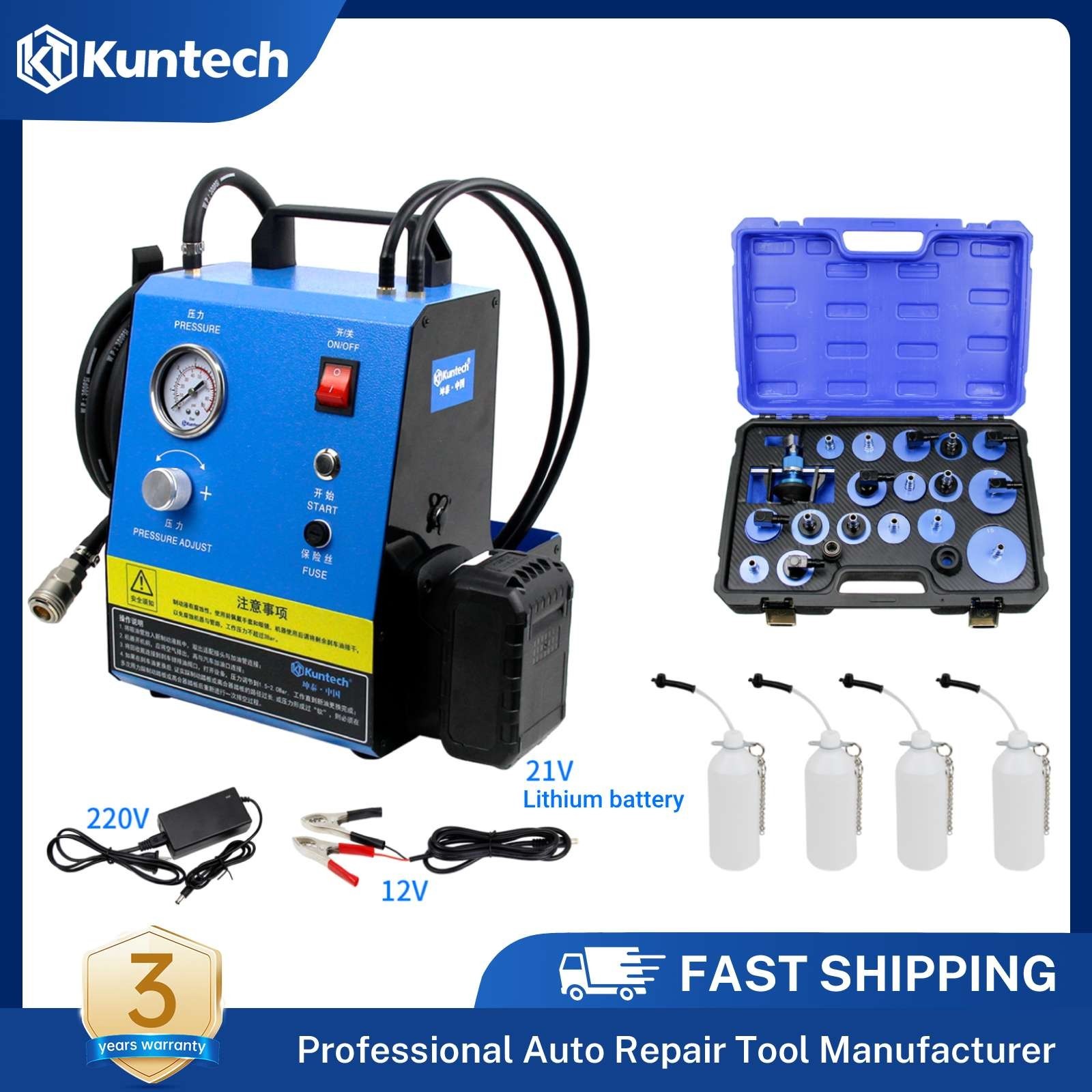 Electric Pulsating Brake Fluid Changer Machine Kit Automobile Brake Oil Changer