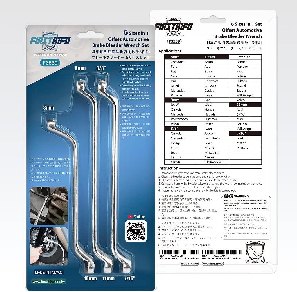 Brake Bleeder Wrench 6 Sizes 8mm 9mm 10mm 11mm 3/8-inch 7/16-inch