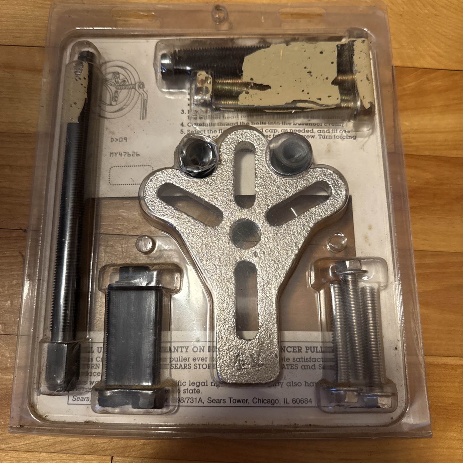 SEARS Craftsman Harmonic Balancer Steering Wheel Puller 3 Slot 947626 USA 🇺🇸
