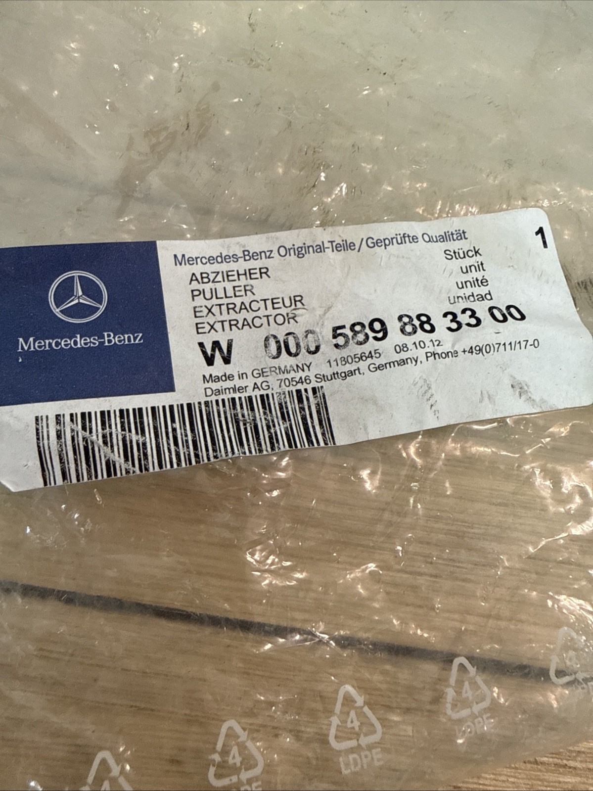 Genuine Mercedes-Benz OEM Puller Extractor Tool 000 589 88 33 00 New Abzieher