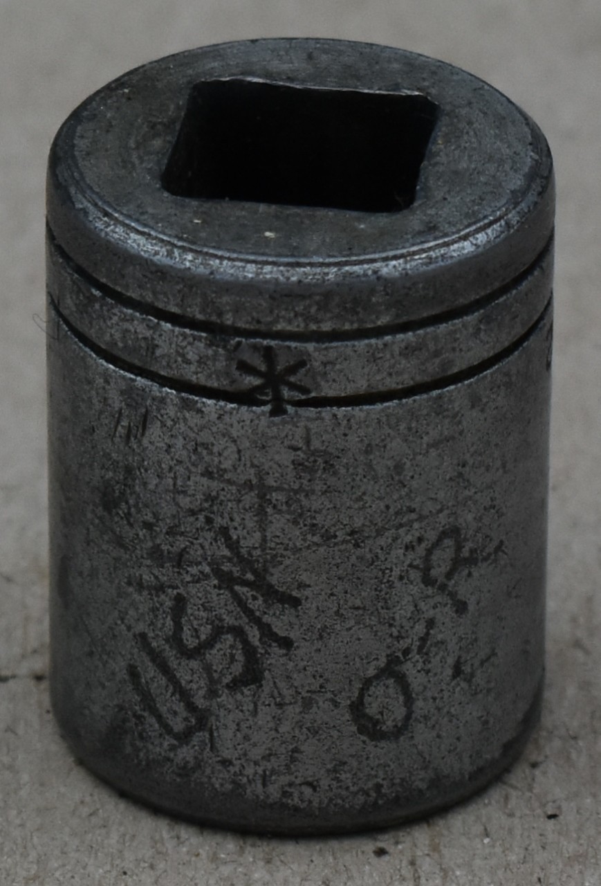 PROTO LOS ANGELES 5425, 25/32″ SAE, 1/2″ DRIVE, 12-POINT, CHROME SOCKET