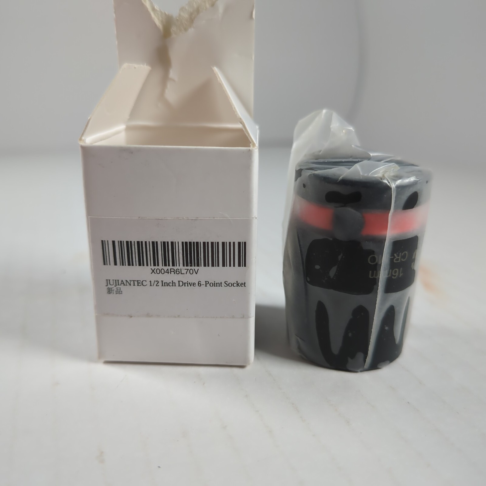 Jujiantec 1/2 Inch Drive 16mm 6-point Socket New in box