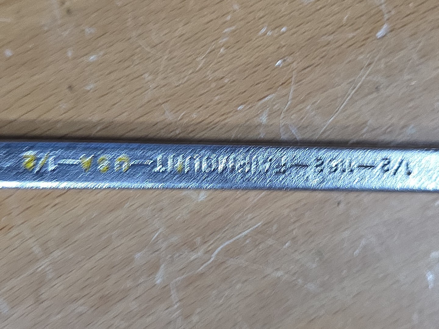 Fairmount Tools USA 1162 SAE 1/2″ Full Combination Wrench, 12 Point