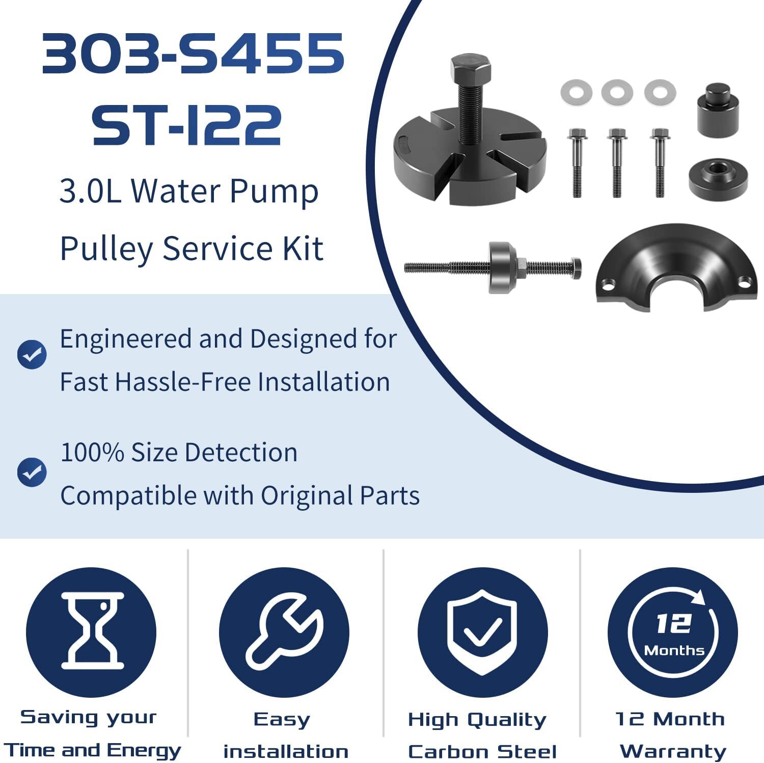 For Ford / Mercury 3.0L Water Pump Pulley Removal Tool 303-S455 303-009 211-185