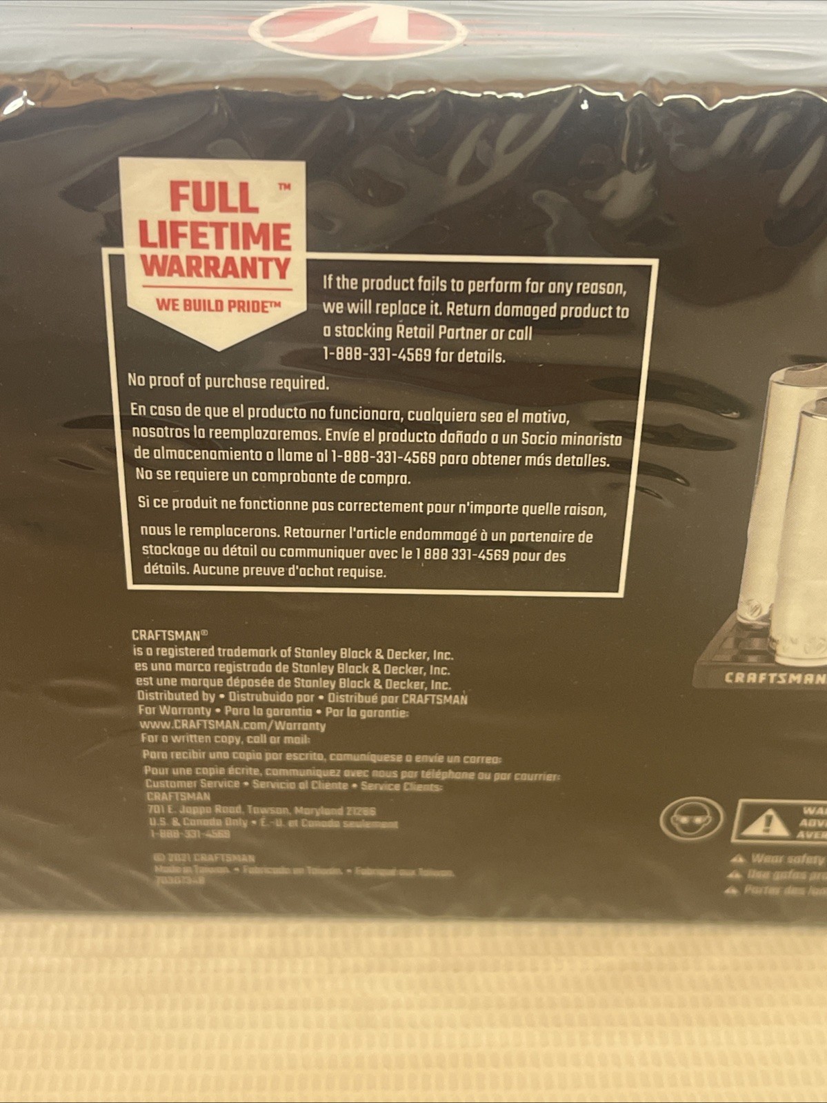 Craftsman V-Series 1/2″ Drive 13 Piece SAE Deep Socket Set CMMT17395V