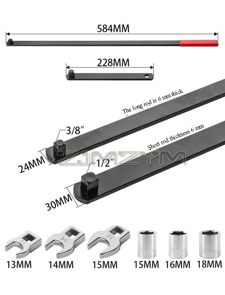 Pulley Adjustment Wrench Belt Tension Adjuster Lever Tool Extension Wrench Tool
