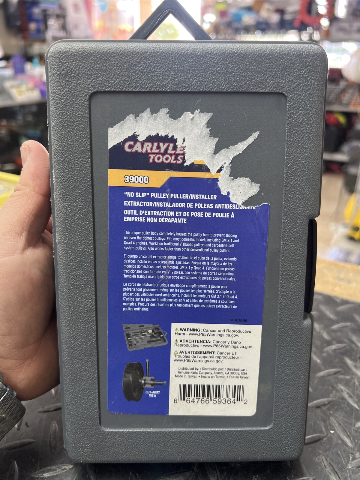 Napa Universal «no slip» pulley puller/installer #39000 Carlyle Tools