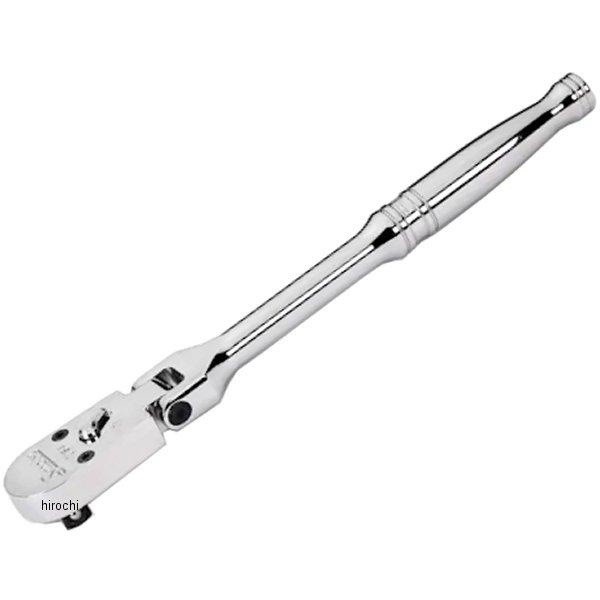 New Snap-on™ 3/8″ Drive 100-Tooth 9 1/2″ Long Flex-Head Ratchet FF100