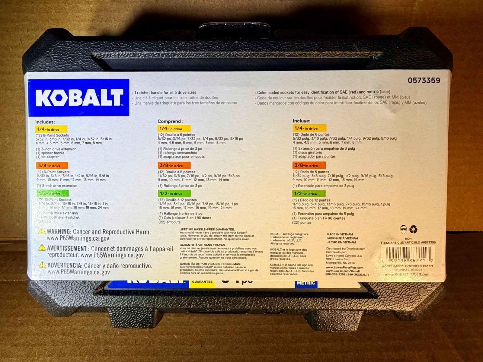 Kobalt 64 Piece 3-in-1 Ratchet & Socket Set Standard SAE Metric Case 0573359