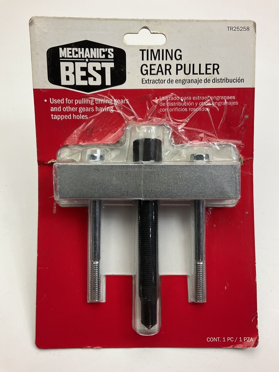 MECHANICS BEST TR25258 Timing Gear Puller Pulley Removal Tool Kit