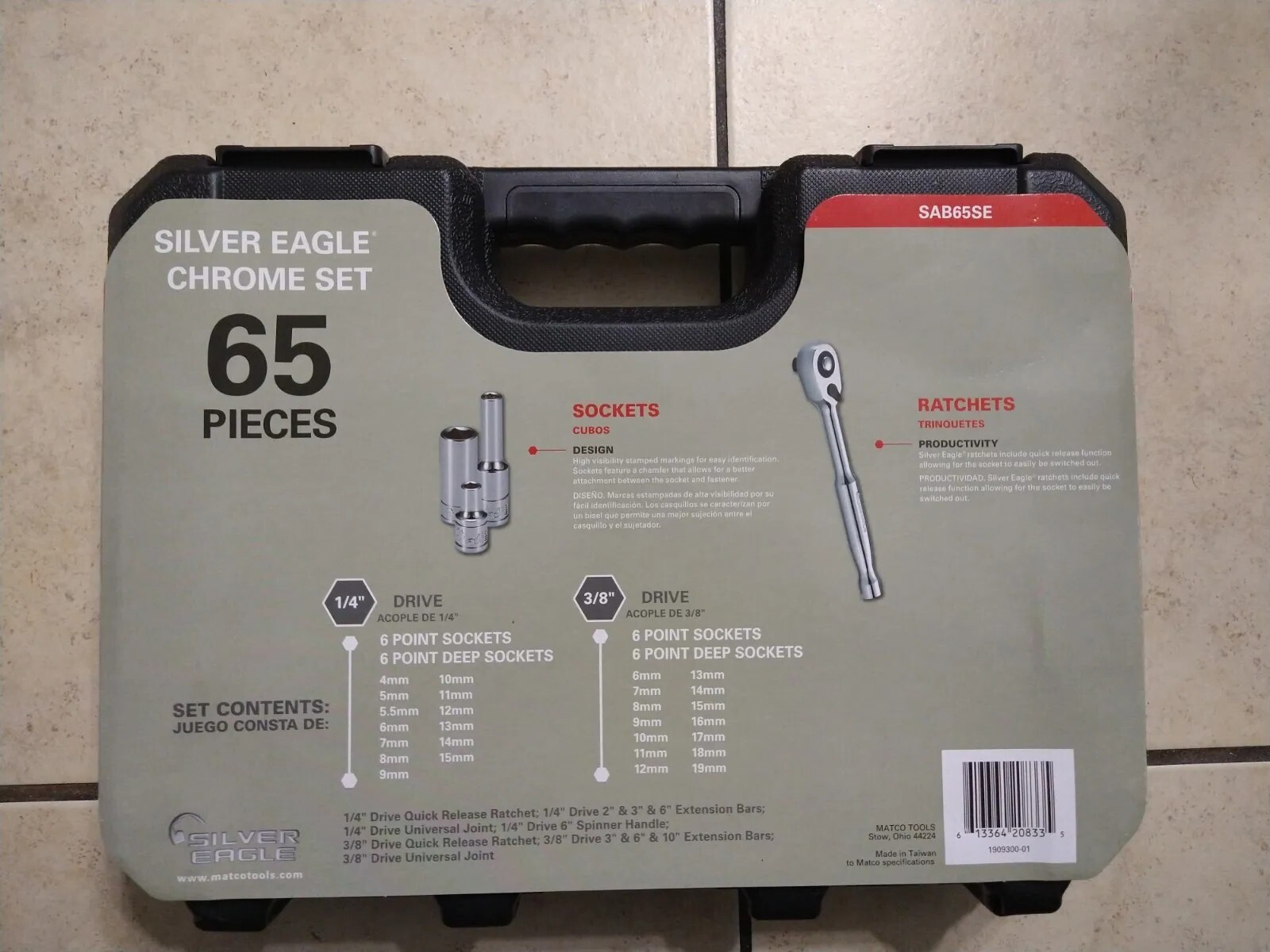MATCO «SILVER EAGLE» SAB65SE, TOOL BOX 65 PIECES 1/4″&3/8″ DR. MM. *EMPTY BOX*