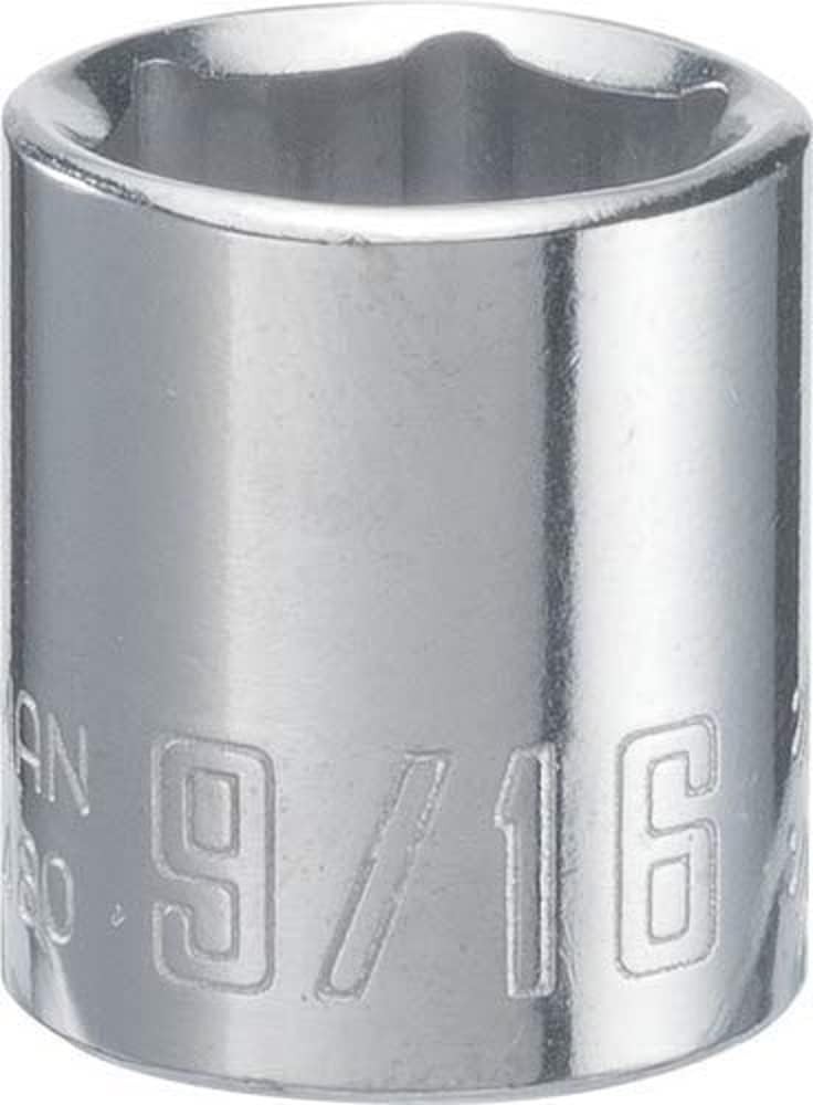 CRAFTSMAN Shallow Socket, SAE, 1/4-Inch Drive, 9/16-Inch, 6-Point