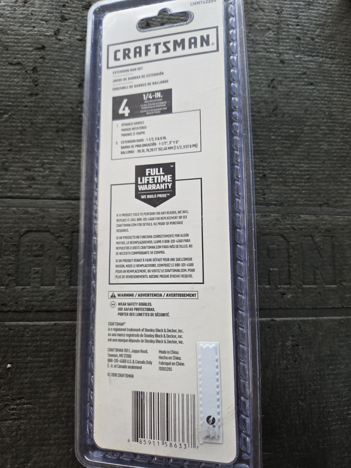 NEW-OTHER Craftsman Plastic Damage 1/4in Drive 1/4in Socket Extension #CMMT43394