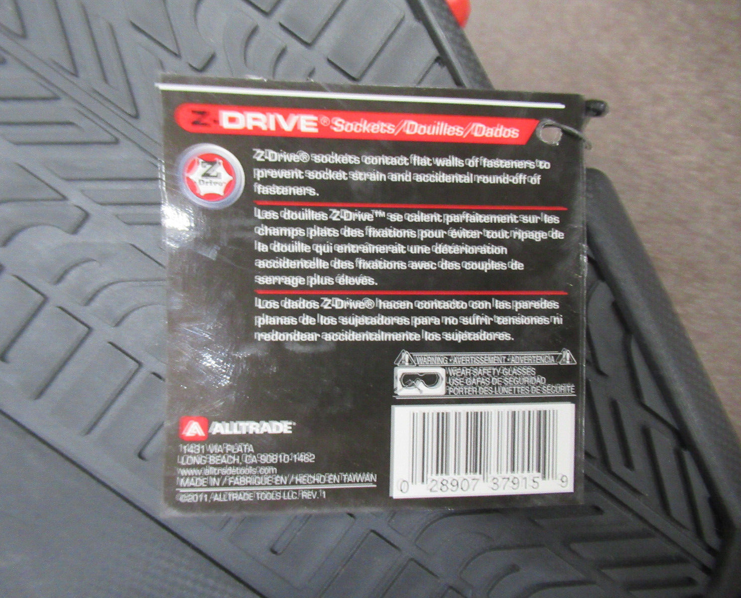 POWERBUILT 647358 10Pc. DEEP IMPACT SOCKET SET