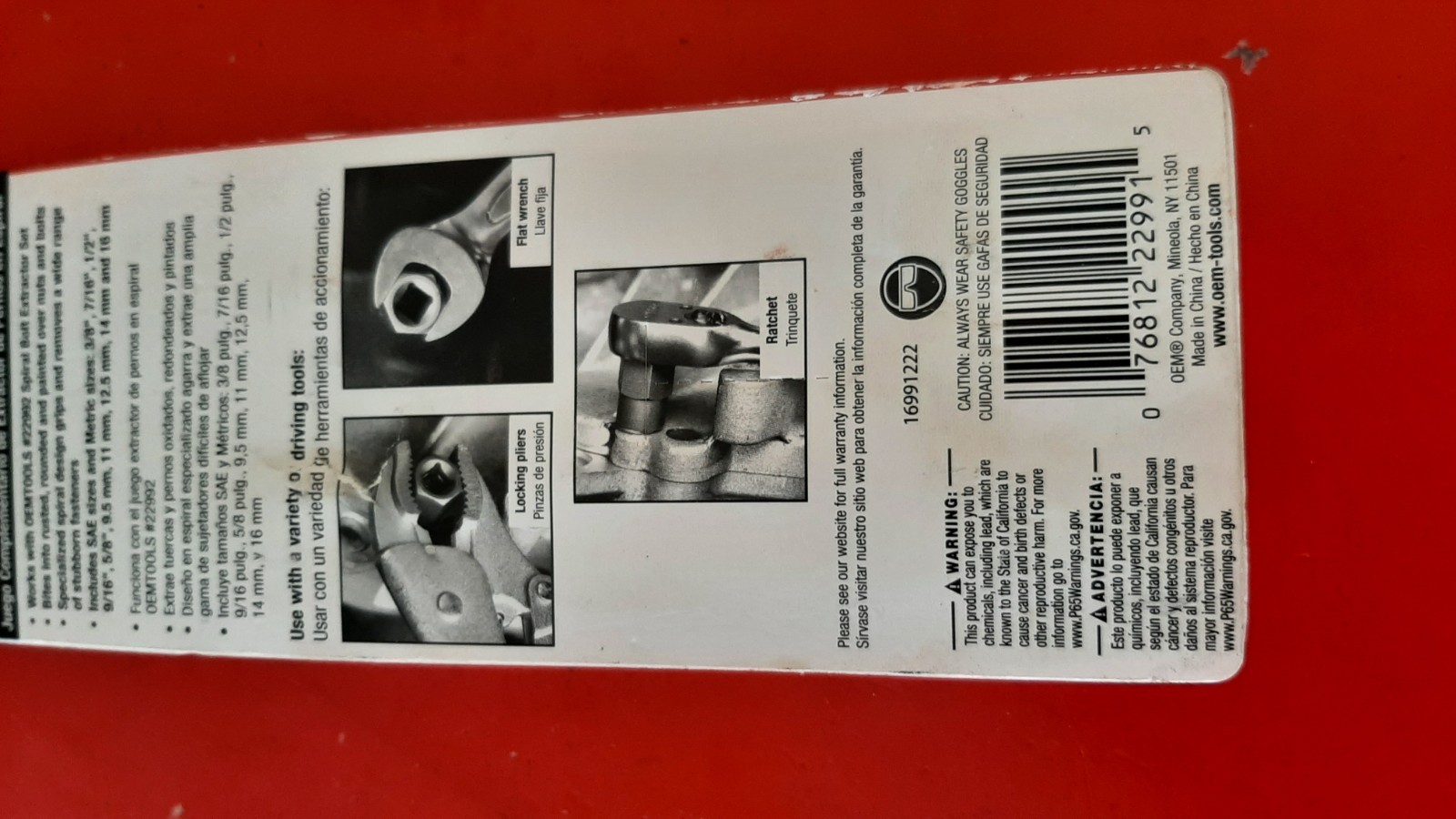 NEW OEM TOOLS 22991 Spiral Rounded Bolt Extractor Add-On Set SAE Metric