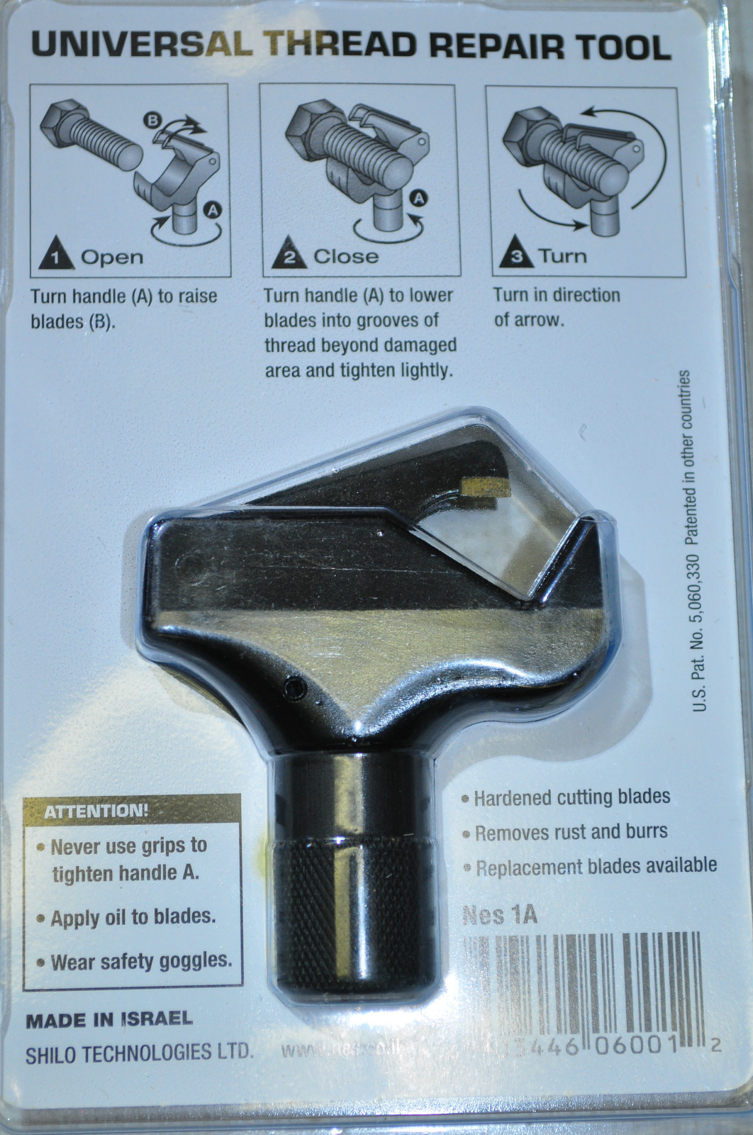 Universal External Thread Repair Tool 5/32″ – 11/16″ SHILO NES-1A Made in Israel