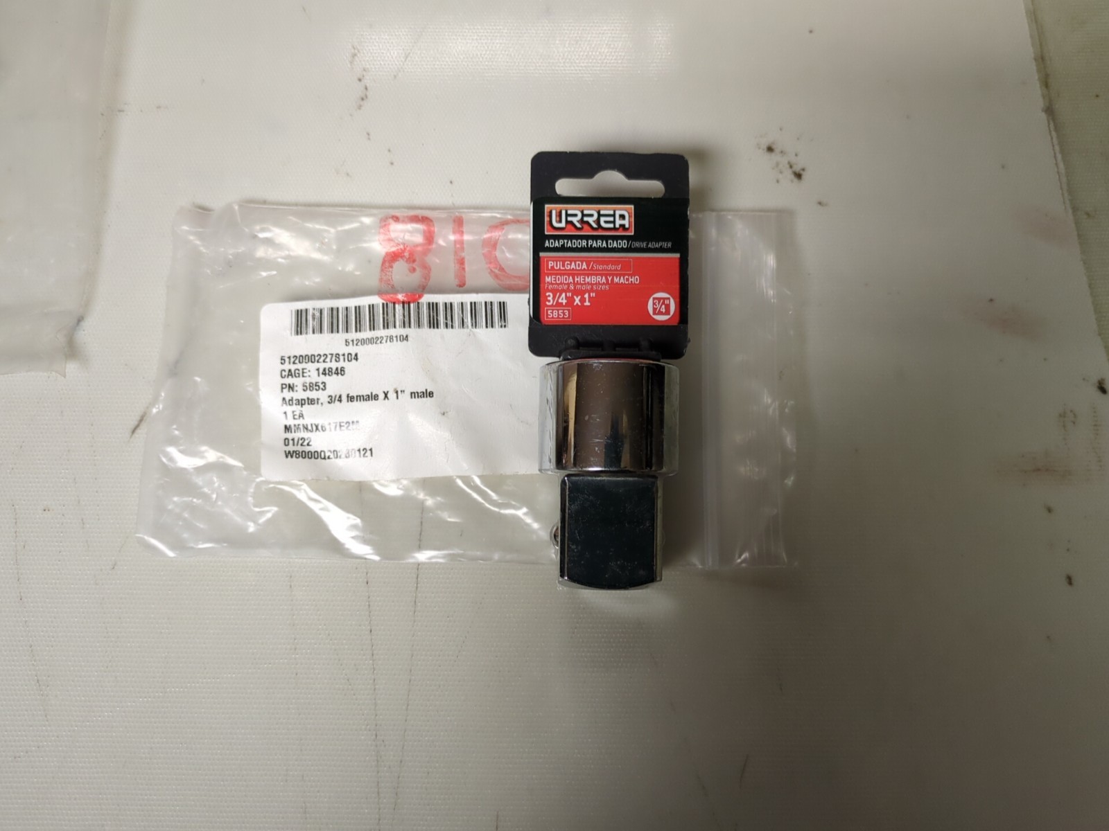 VARIOUS WRIGHT/URREA/PROTO/MIT SOCKETS AND ADAPTER LOT OF 8**UNUSED SURPLUS**