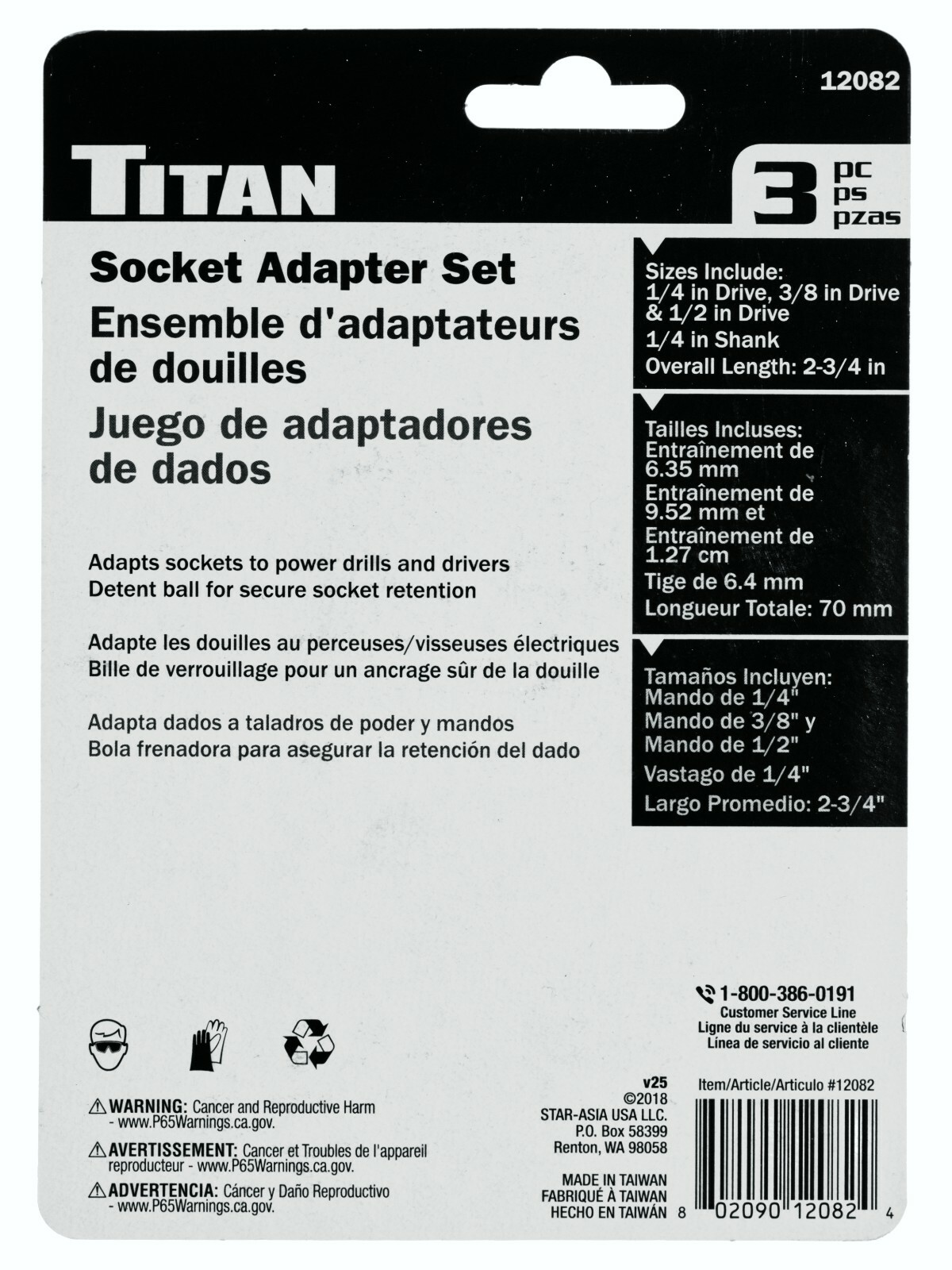 Titan 12082 – 3 Piece 2-3/4″ Impact Socket Adapter Set – 1/4in. 3/8in. 1/2 inch