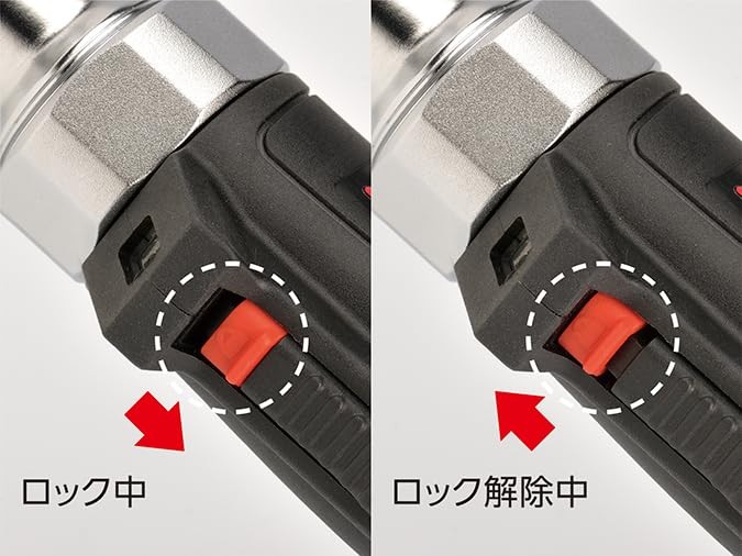 KTC Kyoto Tool 9.5sq JTRE330 Cordless Electric Ratchet Wrench Set Brand New JPN