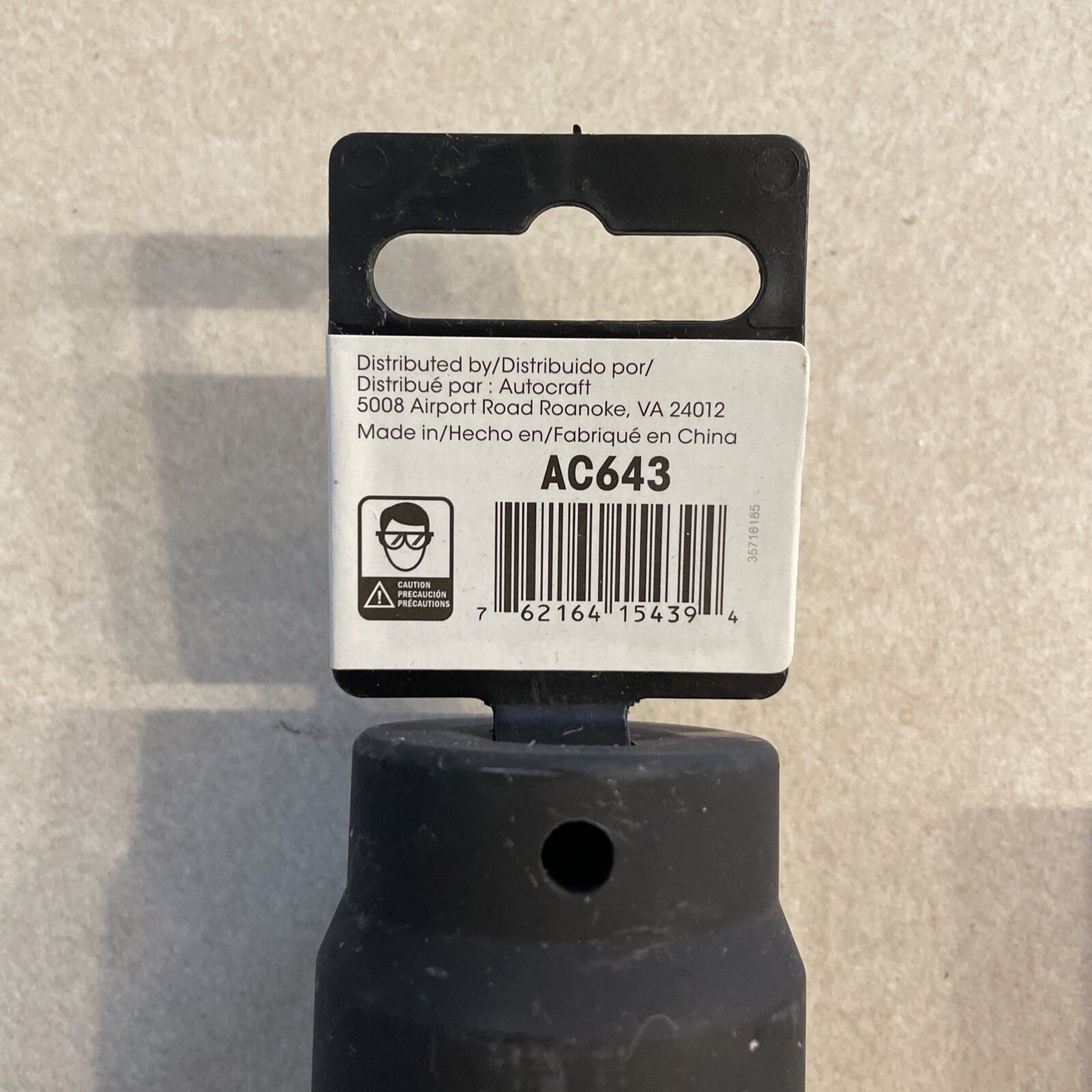 Autocraft 4 X 4 Spindle Nut Wrench 2 3/5, 2 3/8, Axle Nut 31mm Popular Assorted