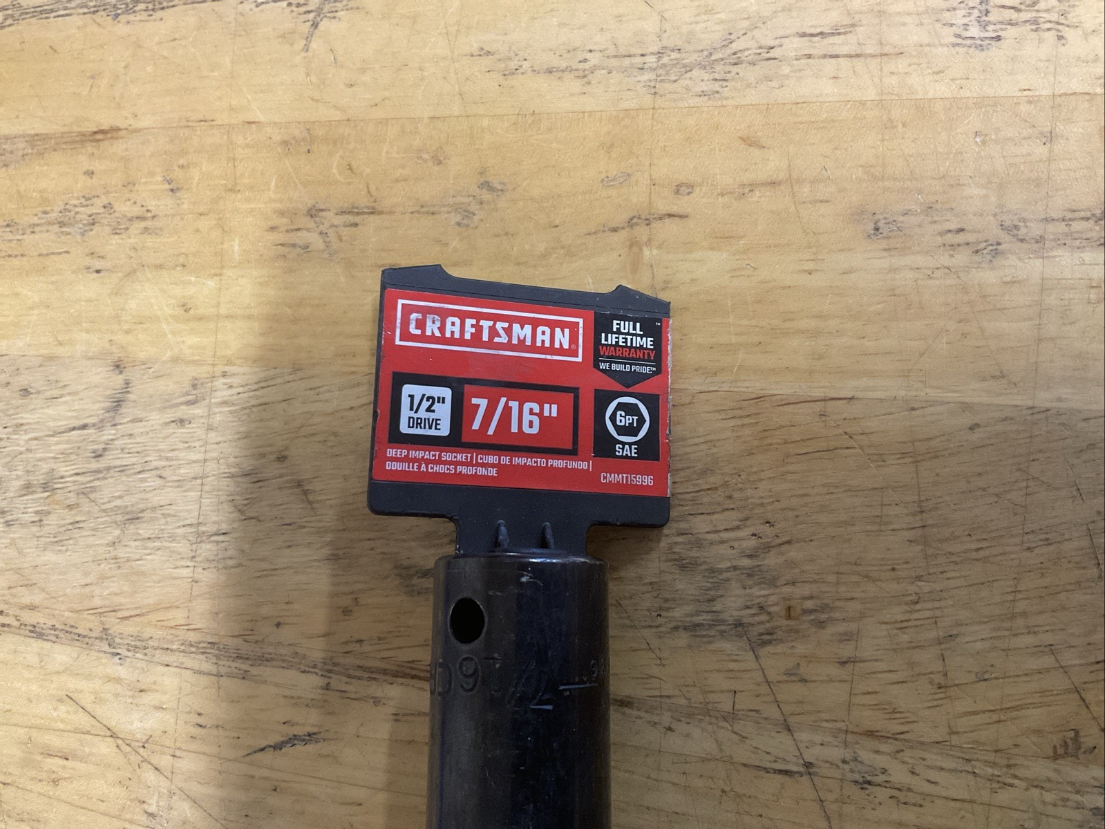 7/16 in x 1/2 in drive 6 Point, deep impact socket, CMMT 15996, Craftsman