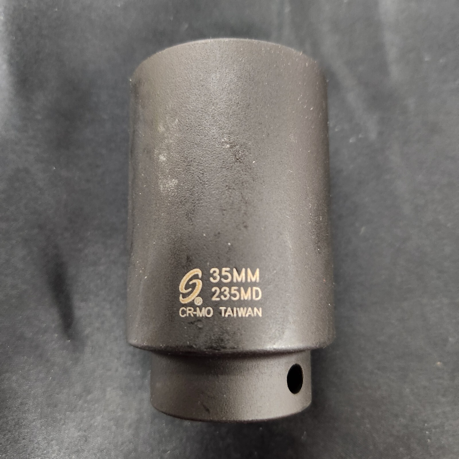 QTY 1 NEW SUNEX 235MD 1/2″ DRIVE 35MM» DEEP IMPACT SOCKET 6PT BLACK OXIDE METRIC