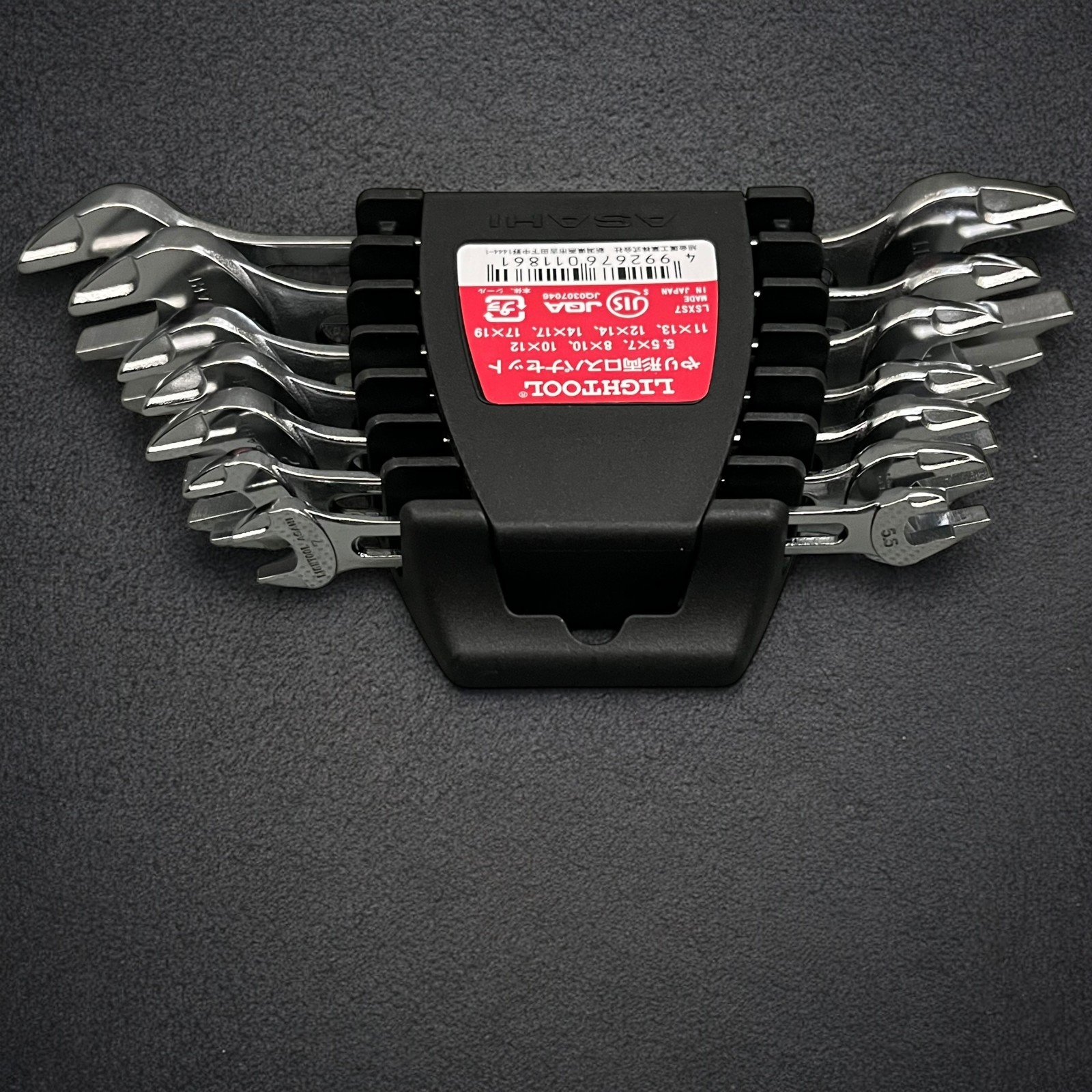 Asahi LSXS7 7pc Lightool double open end wrench set Made in Japan